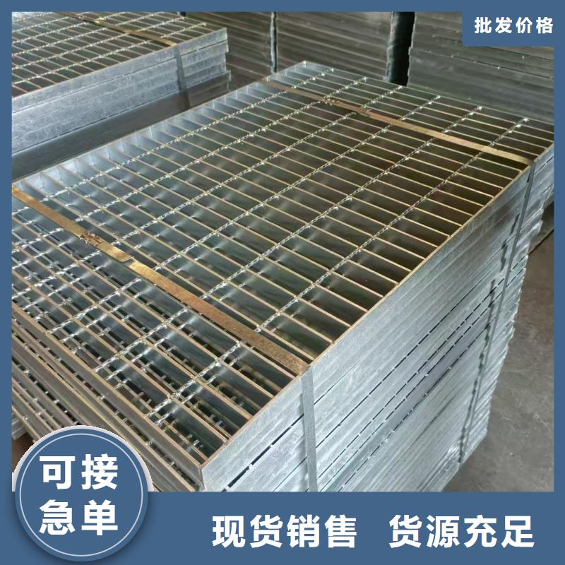 值得信賴的熱鍍鋅無縫管公司