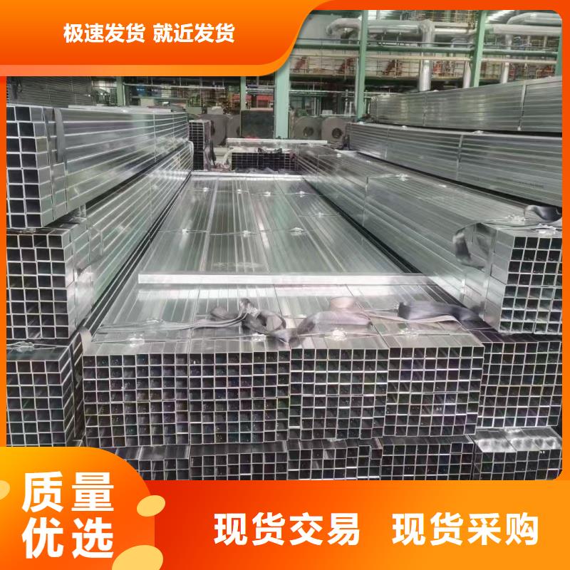 鍍鋅無縫管多年老廠家