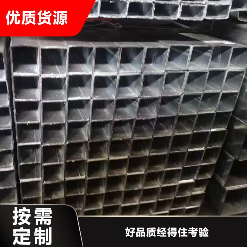 DN300鍍鋅無(wú)縫管市場(chǎng)報(bào)價(jià)