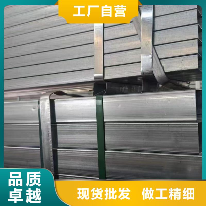 鍍鋅螺旋鋼管-客戶都認(rèn)可