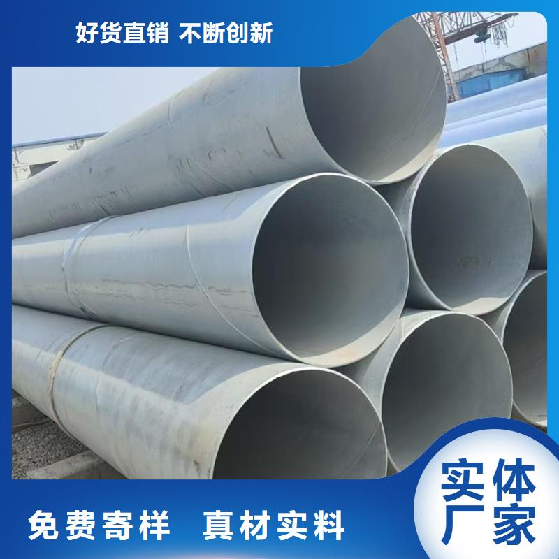 4分內(nèi)外熱鍍鋅管多少錢