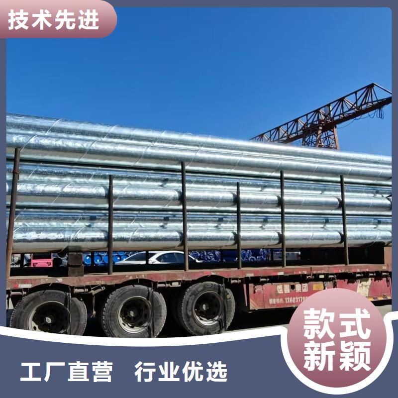 DN300鍍鋅無(wú)縫管市場(chǎng)報(bào)價(jià)