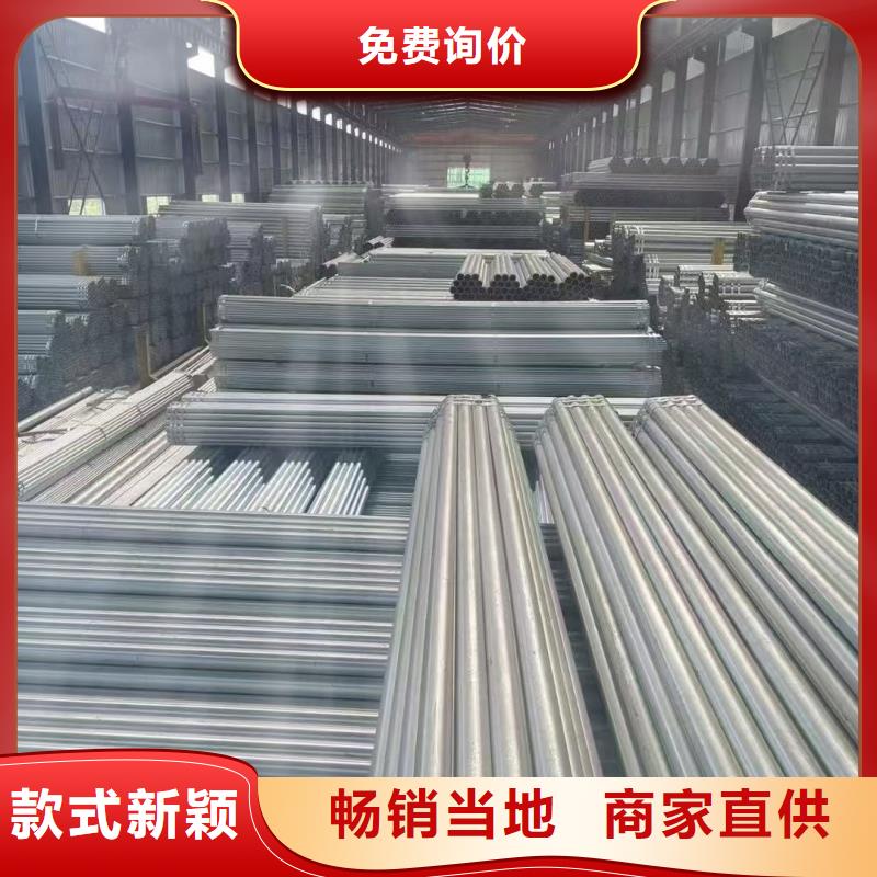 鍍鋅螺旋鋼管-鍍鋅螺旋鋼管本地廠家