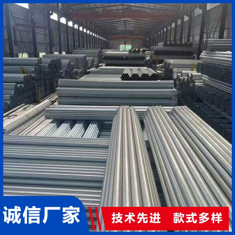 鍍鋅無縫管多年老廠家