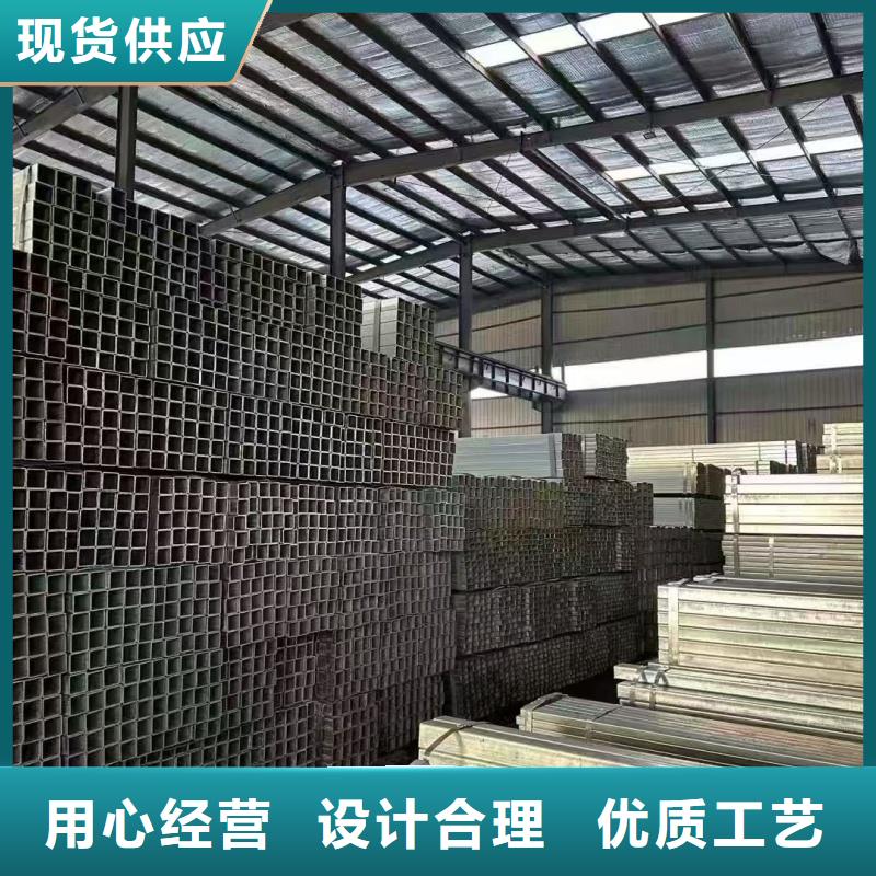 1.2寸消防鍍鋅管市場(chǎng)報(bào)價(jià)