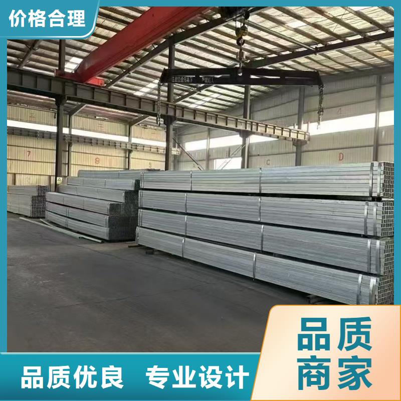 8寸熱鍍鋅管制造商