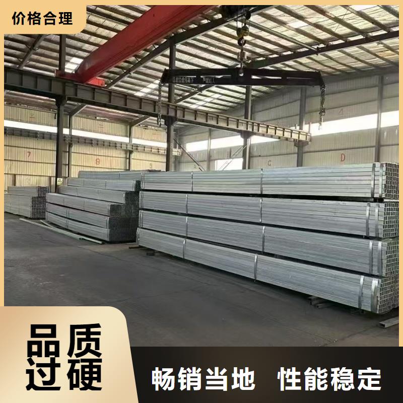 4分內(nèi)外熱鍍鋅管多少錢