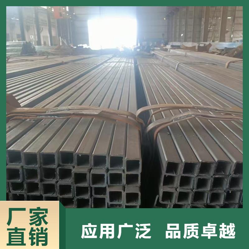 鍍鋅方矩管可來電定制-質(zhì)量可靠