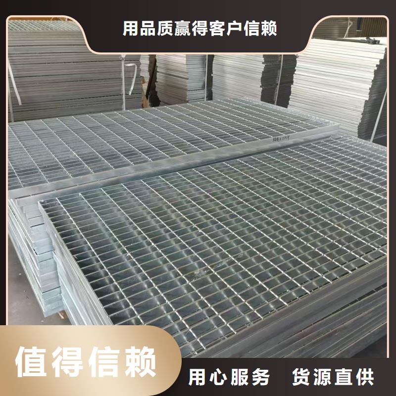 值得信賴的熱鍍鋅無縫管公司