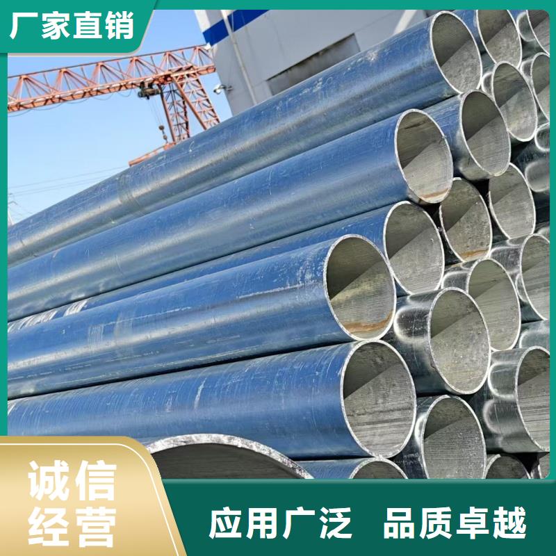 鍍鋅方管全國(guó)供應(yīng)