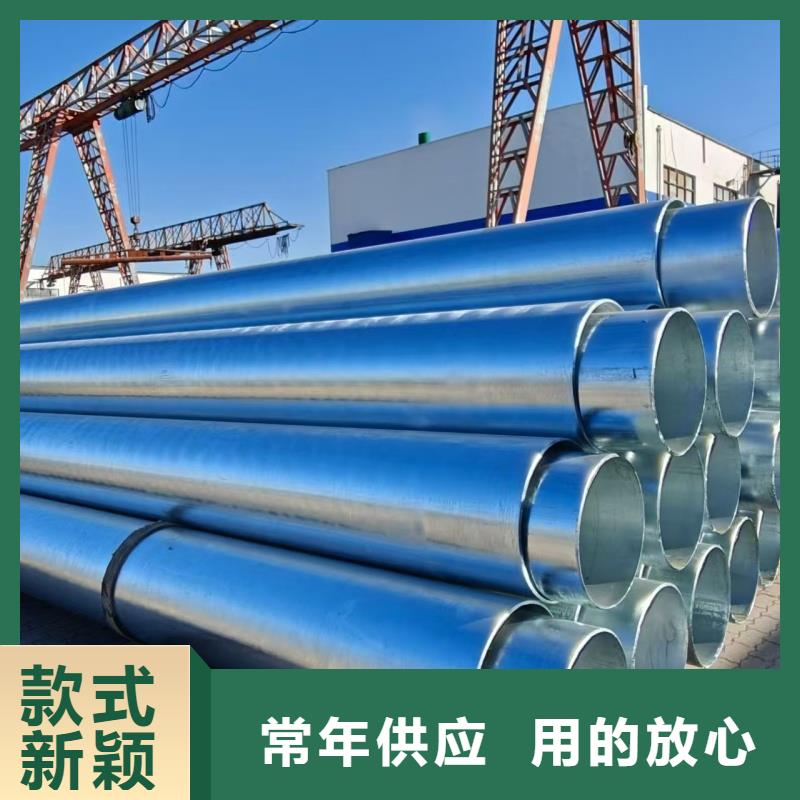 4分內(nèi)外熱鍍鋅管多少錢