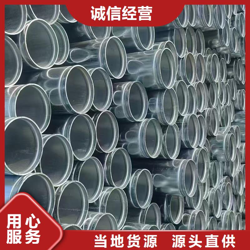 鍍鋅鋼格柵廠家直銷