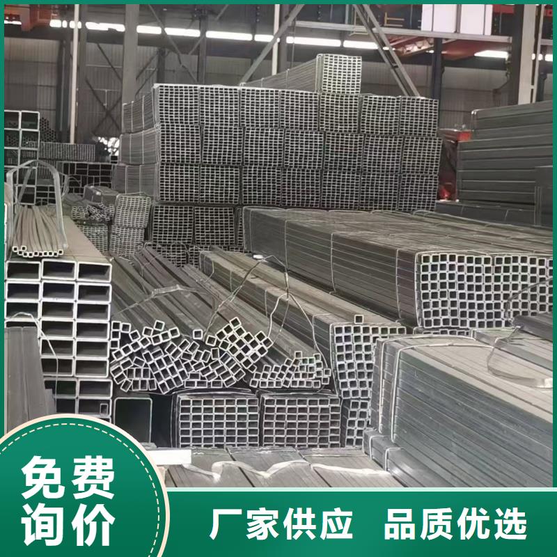 DN80大棚鍍鋅管市場(chǎng)報(bào)價(jià)