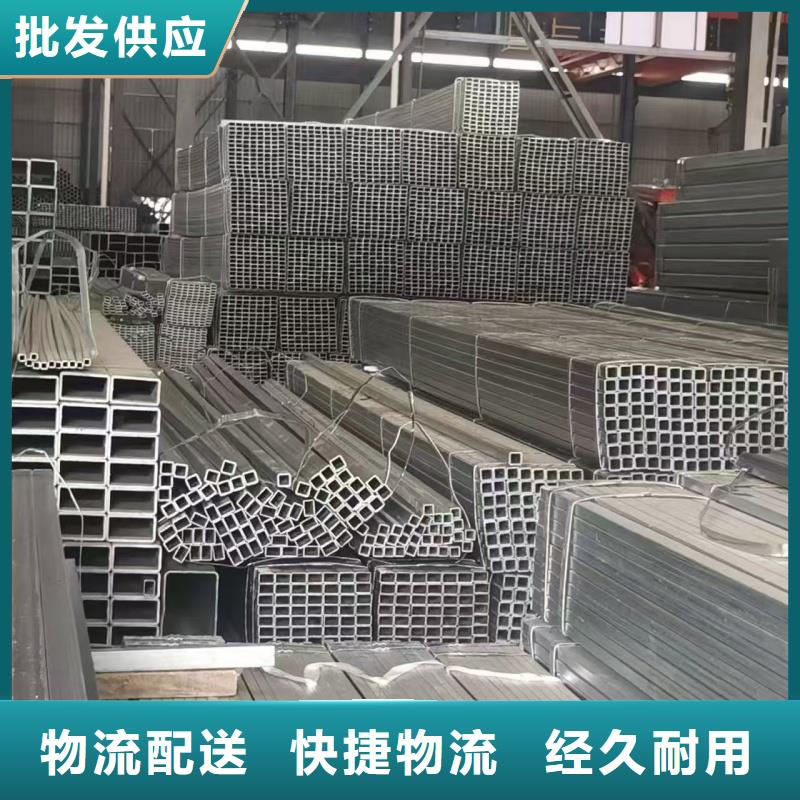 8寸熱鍍鋅管制造商