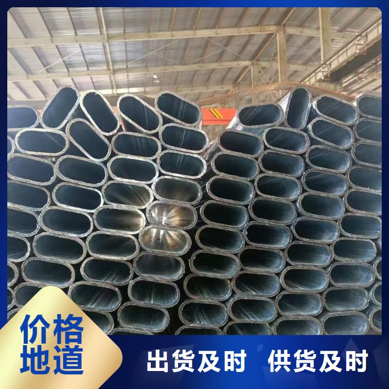 1.2寸消防鍍鋅管市場(chǎng)報(bào)價(jià)