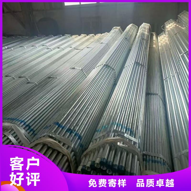 1.2寸消防鍍鋅管市場(chǎng)報(bào)價(jià)