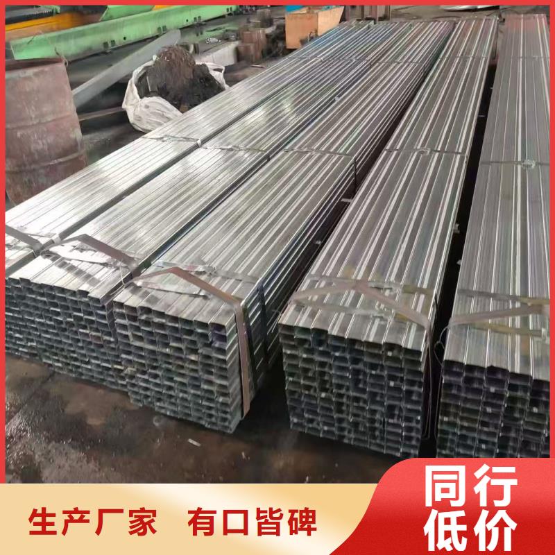 4分內(nèi)外熱鍍鋅管多少錢