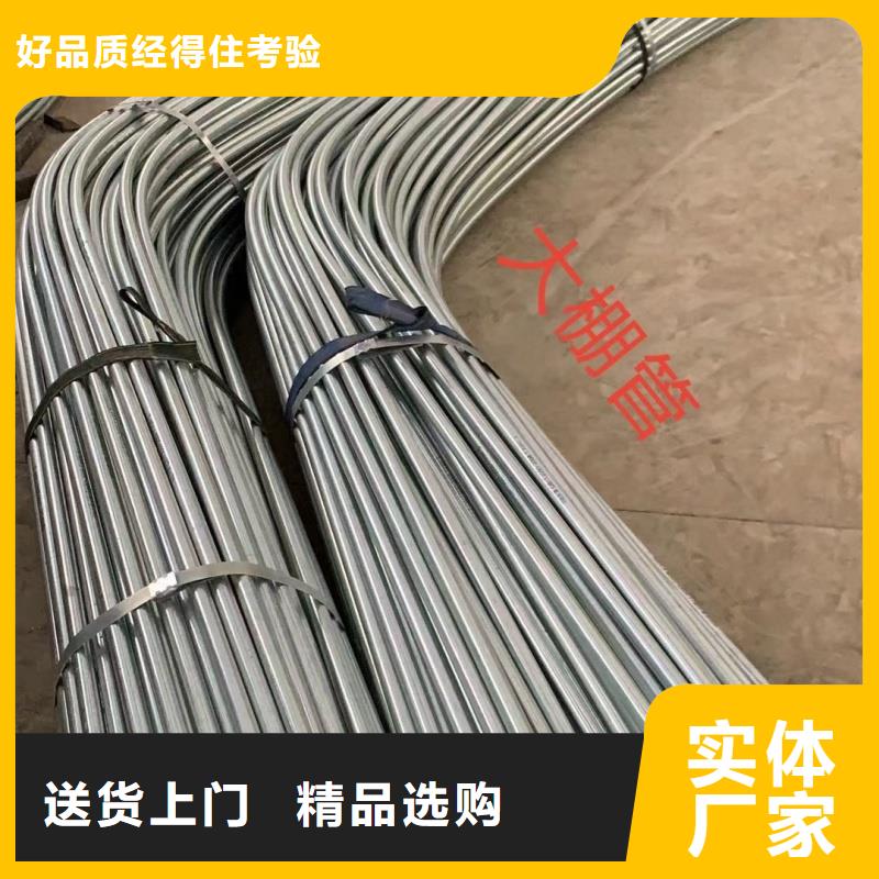 賣(mài)6米熱鍍鋅鋼管的批發(fā)商