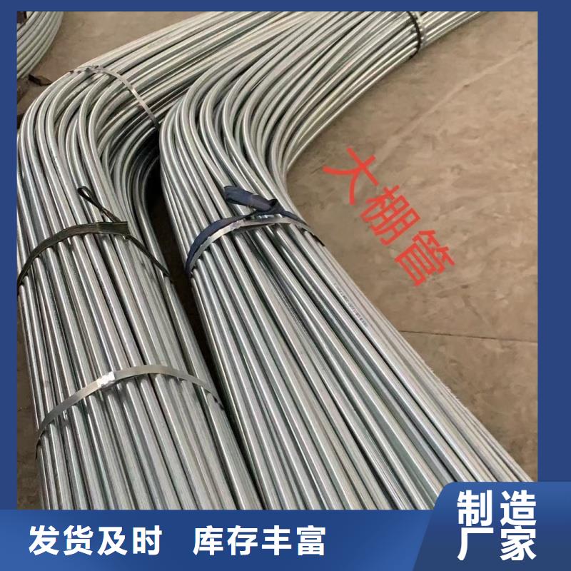 DN125消防鍍鋅管生產(chǎn)廠家