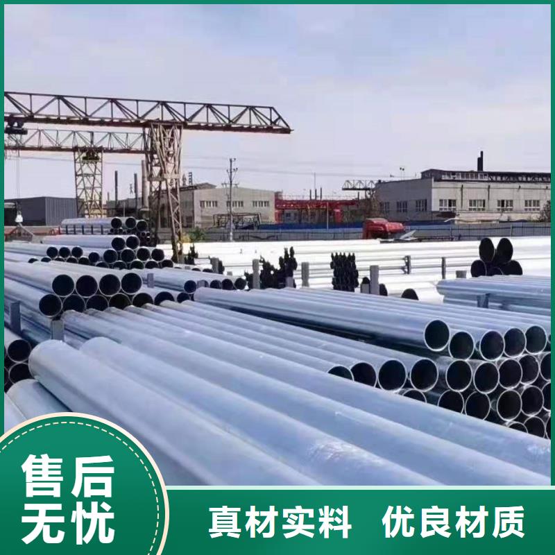 薄壁消防鍍鋅管生產(chǎn)廠家