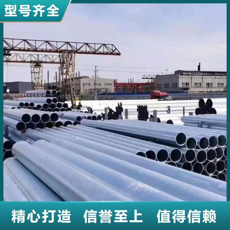 DN125消防鍍鋅管生產(chǎn)廠家