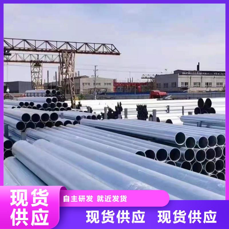 DN200消防鍍鋅管制造商