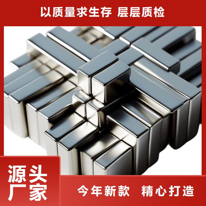 黃浦區(qū)不銹鋼鈑金件噴砂加工視頻優(yōu)惠