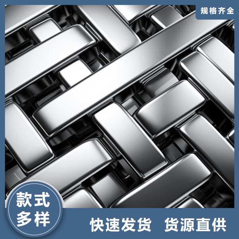 上海噴砂加工廠不銹鋼噴砂加工種類豐富