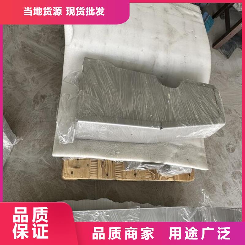 喷砂墙面脏了怎么处理