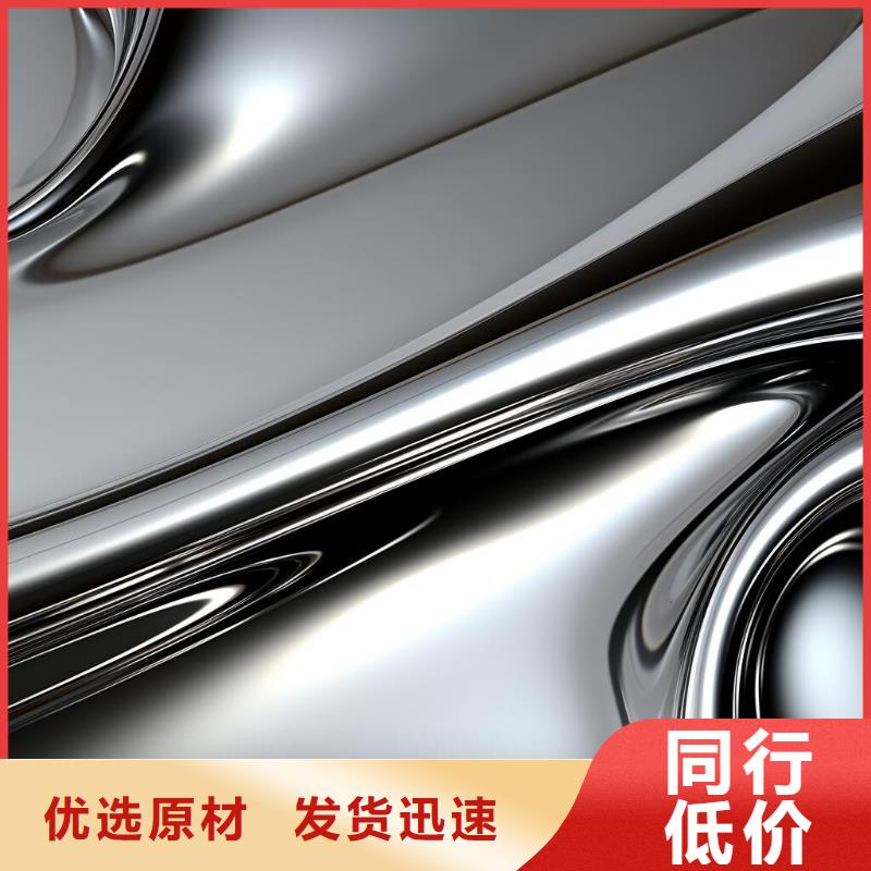45號鋼噴砂處理廠家