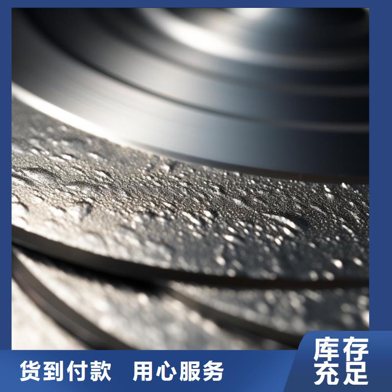 玻璃外面有噴砂怎樣處理哪里有