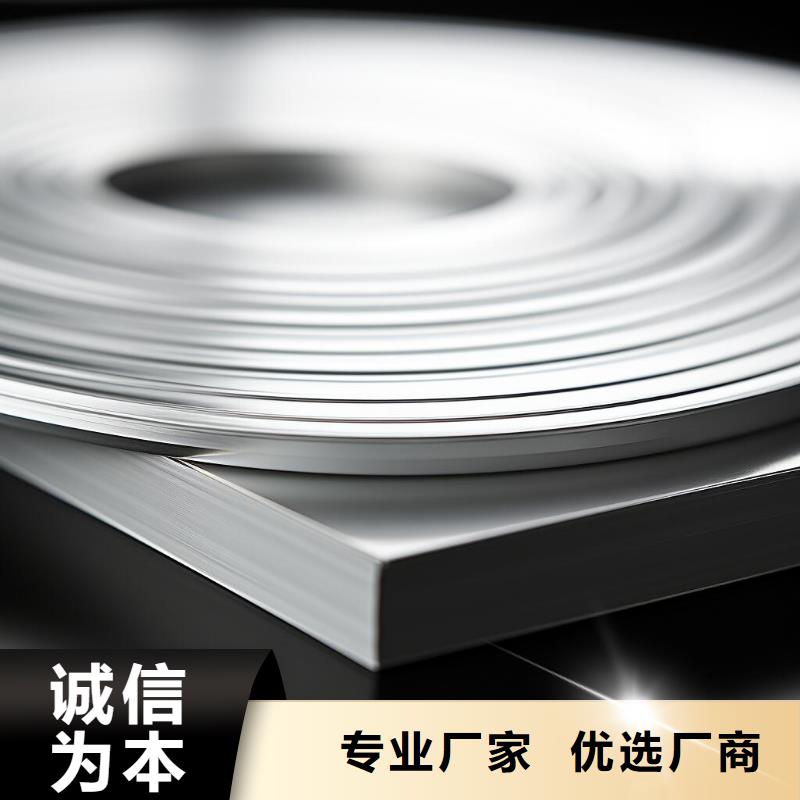 不銹鋼件噴砂處理哪里有