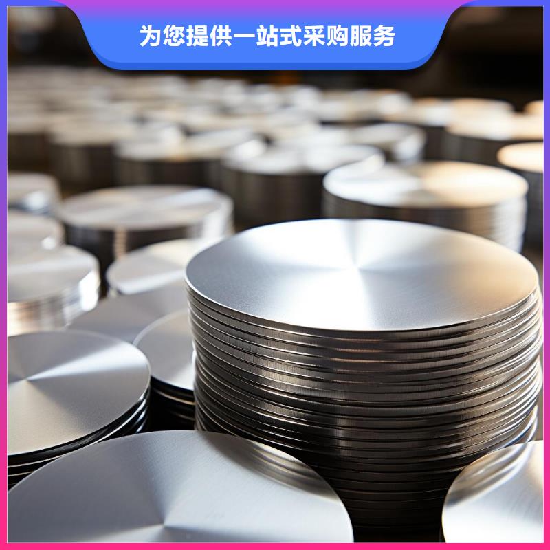 表面噴砂發(fā)藍(lán)處理原理是什么哪里有