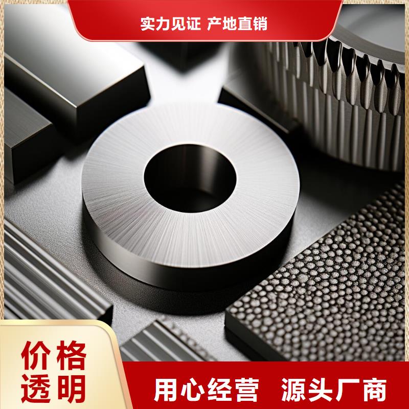表面處理磨砂和噴砂的別價格