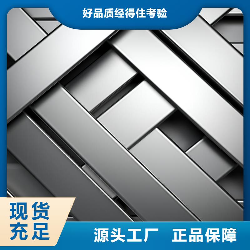 上海铝管烤漆表面喷砂处理工艺服务挺好的