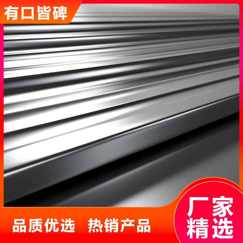  上海喷砂加工厂采购