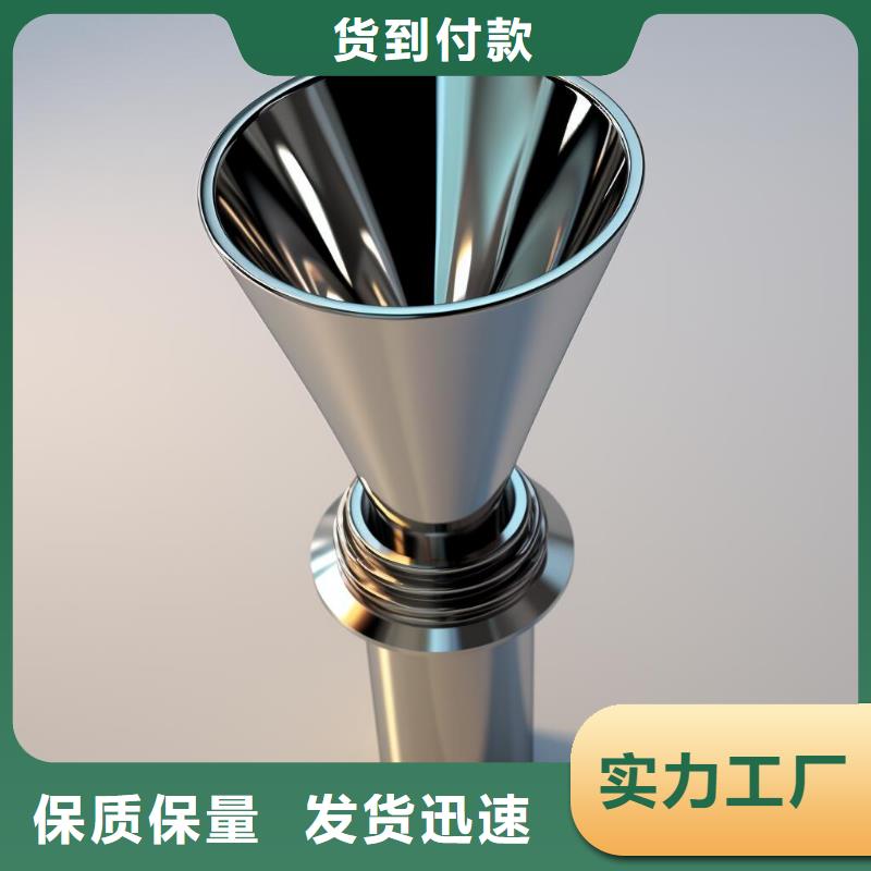 上海噴砂加工廠不銹鋼工藝品噴砂加工一站式供應(yīng)廠家