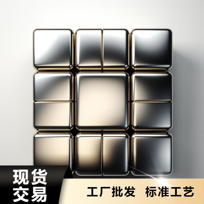 百年靈手表外觀噴砂處理廠家