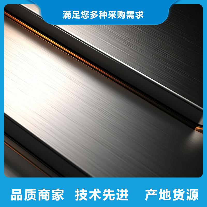 上海噴砂亮黑處理方式有哪些出貨快