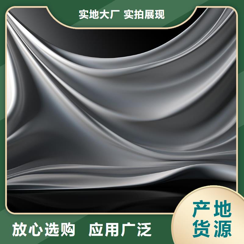 噴砂之前的墻怎么處理