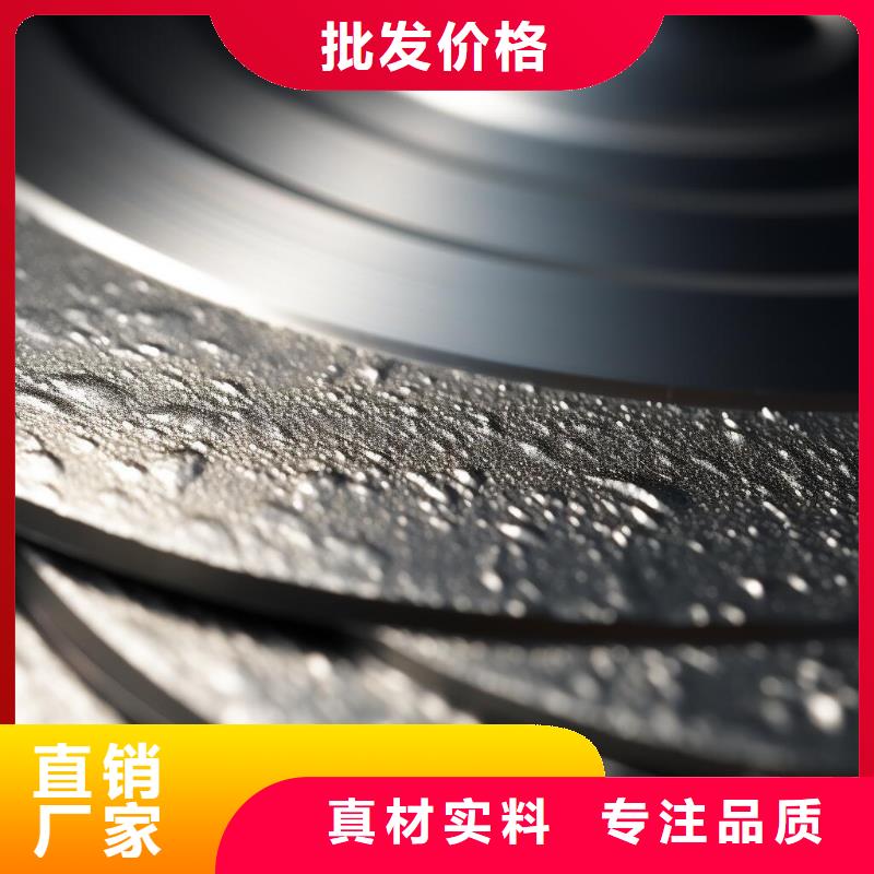 不锈钢箱体喷砂表面处理