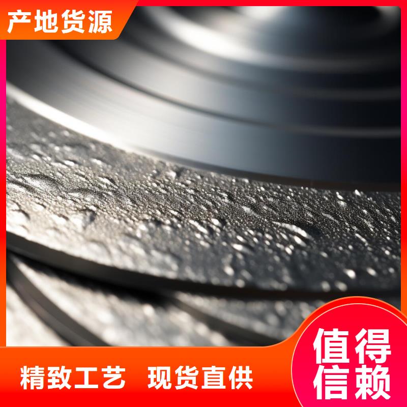 玻璃珠金屬噴砂表面處理價格
