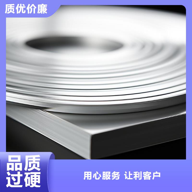 上海塑料件噴砂后電鍍怎么處理優(yōu)惠