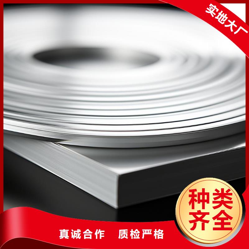 不锈钢表面处理喷砂加工哪里有