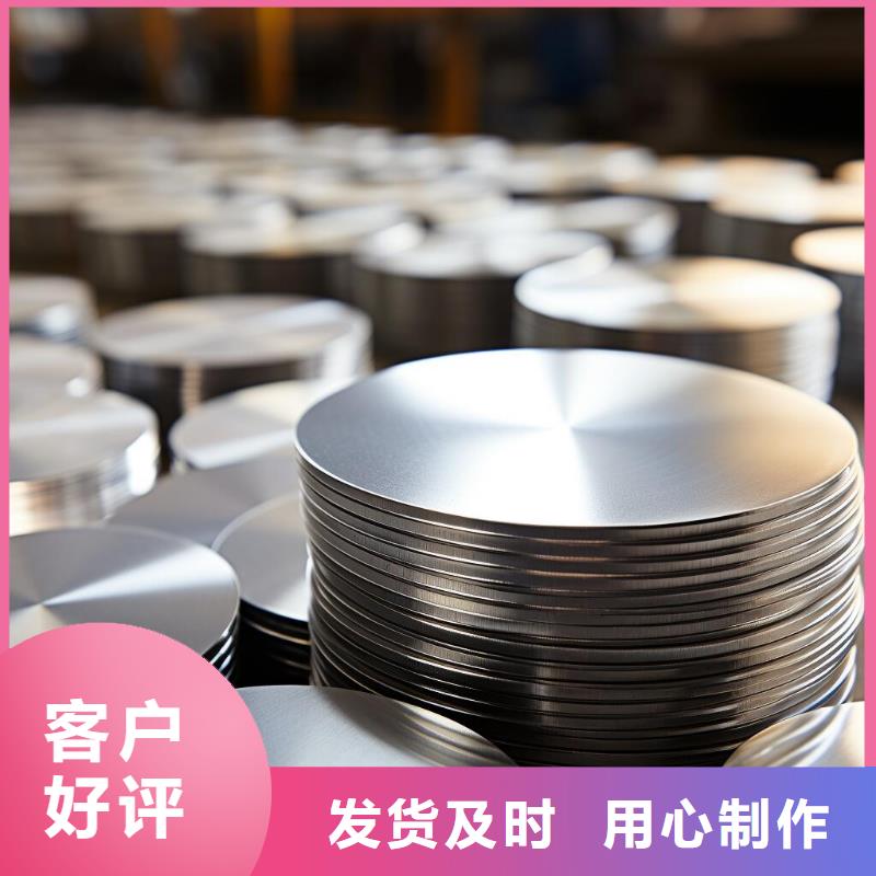  上海喷砂加工厂品质卓越