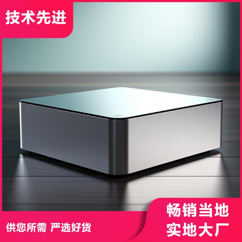 【上海噴砂加工廠】鋁合金噴砂加工廠精工細(xì)作品質(zhì)優(yōu)良