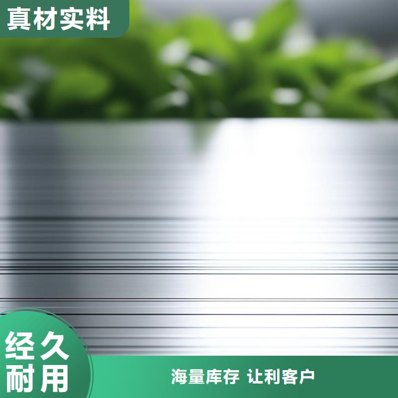 表面噴砂氧化處理視頻教程哪里有