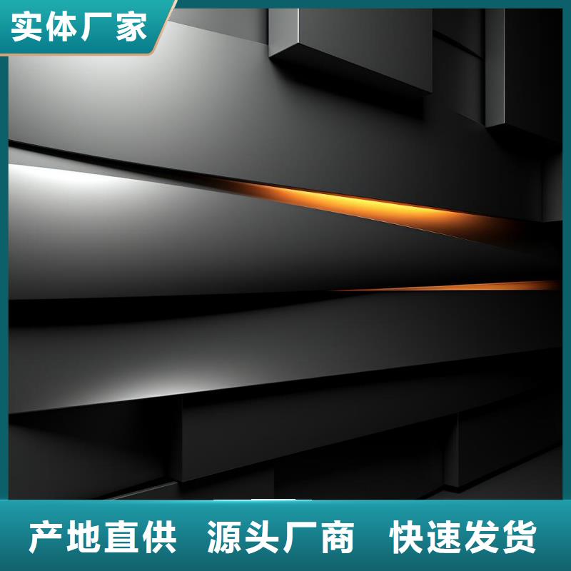 上海噴砂做舊石材怎么處理掉廠家
