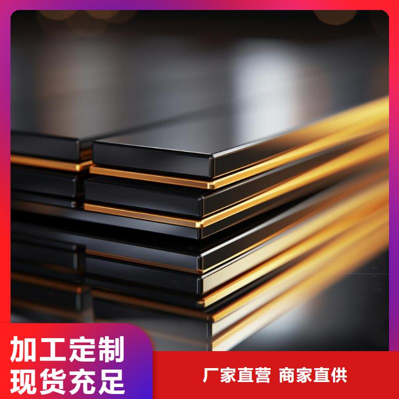 上海白铜喷砂后的保养处理价格