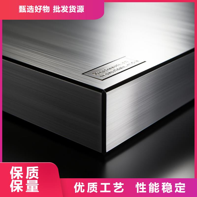 s50c材質(zhì)能做噴砂陽極處理嗎價格